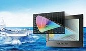 Buy Industrial Monitors and Industrial PCs for marine applications